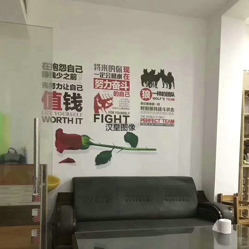 新乡墙体彩绘机    围墙墙面喷绘机厂家&nbsp;&nbsp;墙体彩绘机价格&nbsp;&nbsp;3D墙体打印机厂家&nbsp;&nbsp;墙体喷绘机