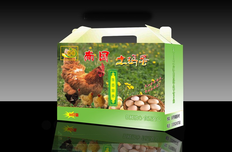 .福州手提袋设计印刷厂家福州手提袋公司福州哪里做  福州手提袋印刷设计  福州印刷手提袋报价  福州知名手提袋