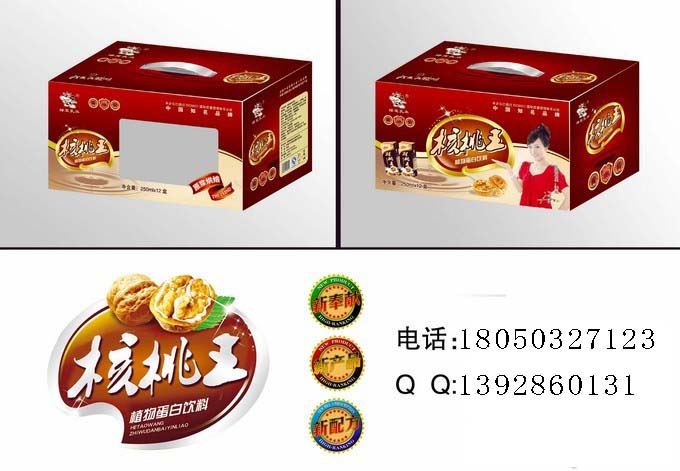 福州纸袋生产厂家福州印刷手提袋公司好  福州各种产品手提袋  福州纸袋印刷厂