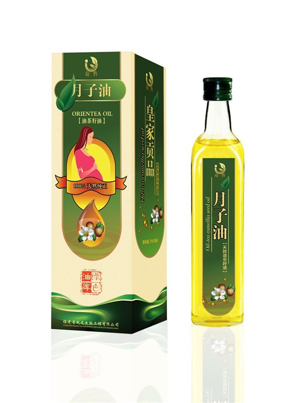 福州婚礼精品盒福州喜糖盒福州药膏包装盒  福州蛋糕包装盒  福州水果包装盒