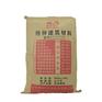 九江H40灌浆料销售