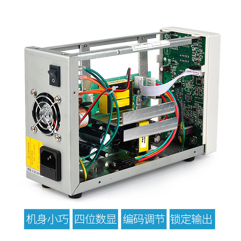 DP3005B直流稳压电源30V5A