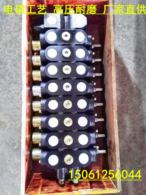 厂家DL-L20E-2OT大流量液压多路换向阀 配件手动液压  液压多路阀  液压分配器  液压手动阀