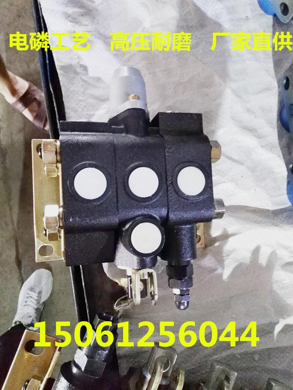 供应农机液压阀ZL-L101E-OT一路手动液压多路换向阀控  液压多路阀  液压分配器  液压手动阀