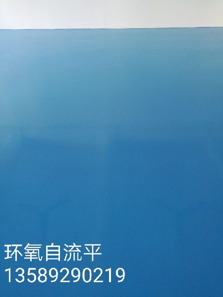 专业团队！烟台厂房耐磨地坪价格-临沂透水地坪施工