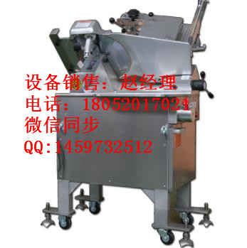 烟台哪里有卖350型落地式切片机  烟台350切片机