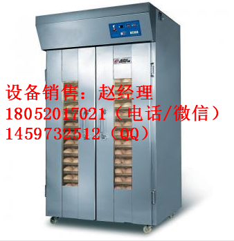 赛思达双开门醒发箱报价  赛思达醒发箱