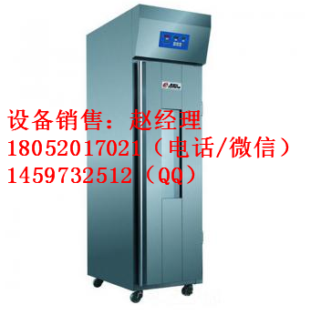赛思达冷冻醒发箱报价