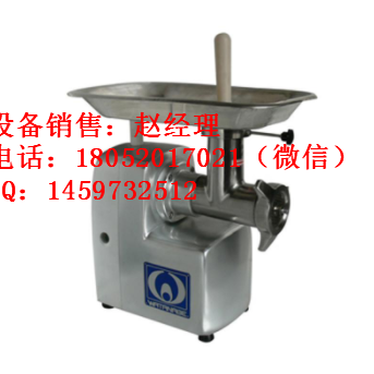 富士豹台式绞肉机哪里有卖的