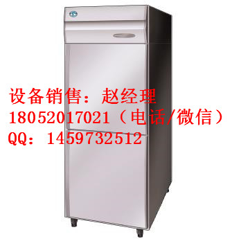 星崎单门冷柜哪里有卖的