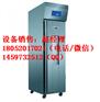 赛思达醒发箱价格高不高