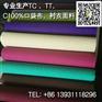TC65/35 45X45 88x64 47涤棉口袋布窄幅坯