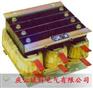 BP12系列频敏变阻器
