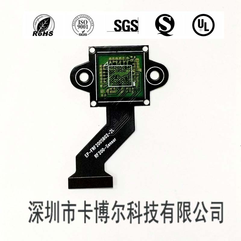 深圳5G高频FPC线路板打样厂家  5GFPC
