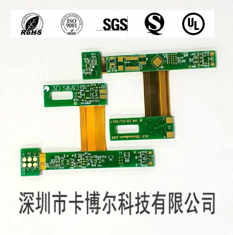 深圳5G高频FPC线路板打样厂家  5GFPC