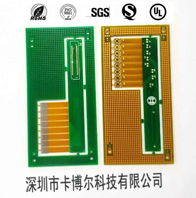 深圳5G高频FPC线路板打样厂家  5GFPC