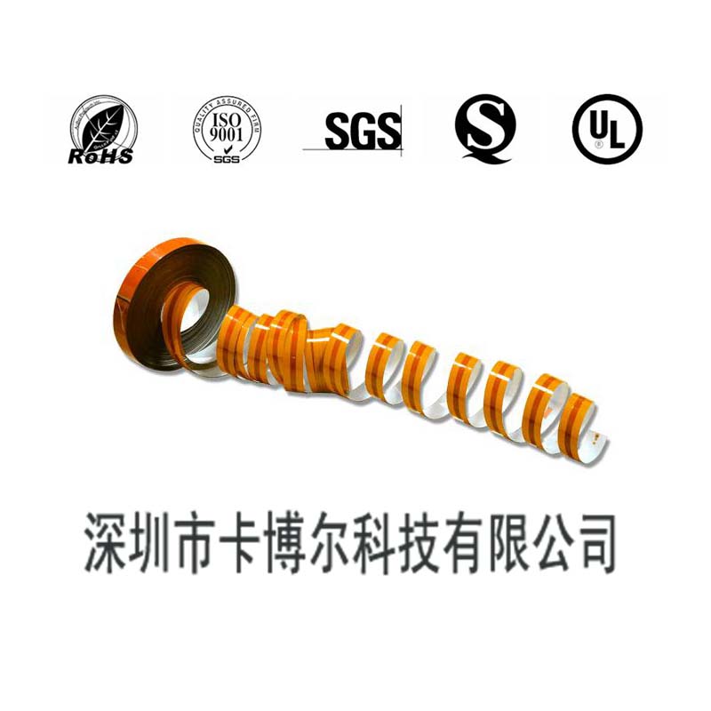 珠海超长FPC软性线路板打样制造商  超长FPC板  超长FPC打样  珠海FPC供应商