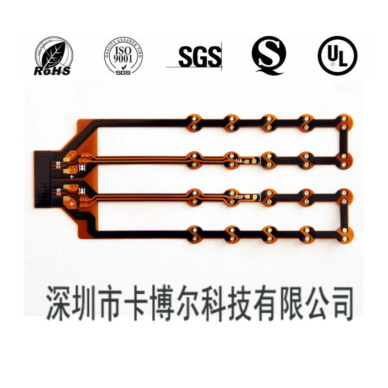 珠海超长FPC软性线路板打样制造商  超长FPC板  超长FPC打样  珠海FPC供应商