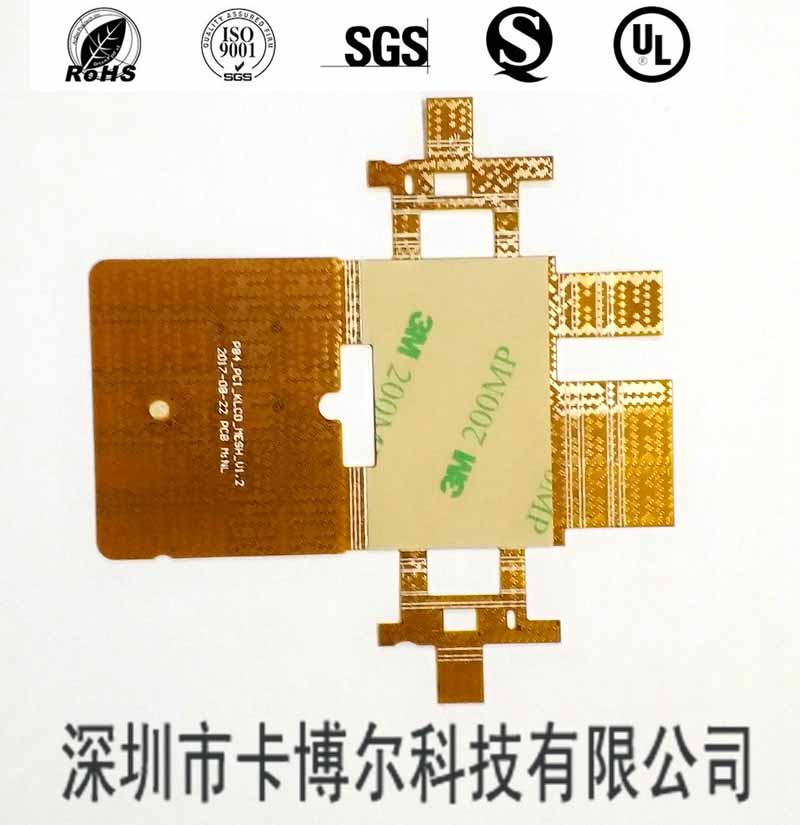 广州FPC快板打样厂家_FPC加急打样工厂  广州FPC厂家