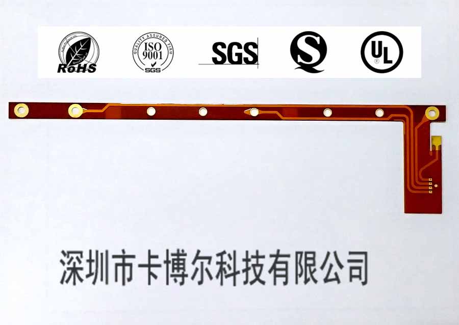 珠海超长FPC软性线路板打样制造商  超长FPC板  超长FPC打样  珠海FPC供应商