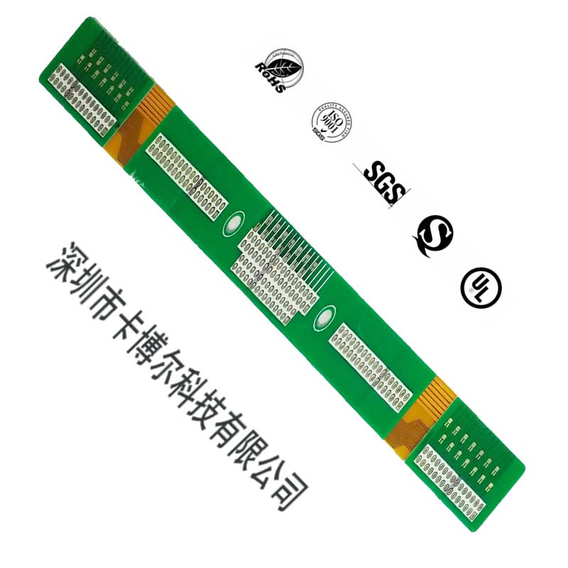 广州多层软硬结合板打样生产厂家  软硬结合板厂家