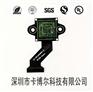 深圳5G高频FPC线路板打样厂家