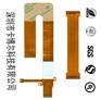 沙井5G智能家居FPC柔性线路板打样供应商