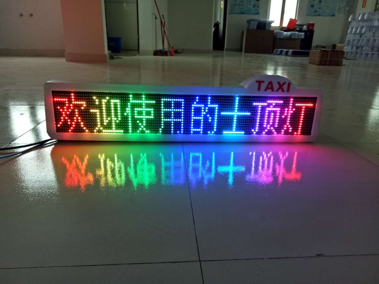 出租车全彩LED显示屏出租车顶灯LED车顶广告屏
