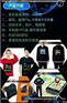 吸睛神器LED马甲显示屏柔性led马甲屏可穿戴移动广告屏