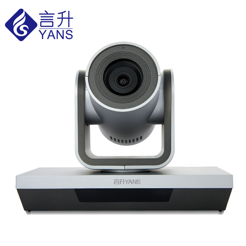 USB2.0  3倍高清视频会议摄像机  会议设备供应商  高清会议摄像机  视频教学系统