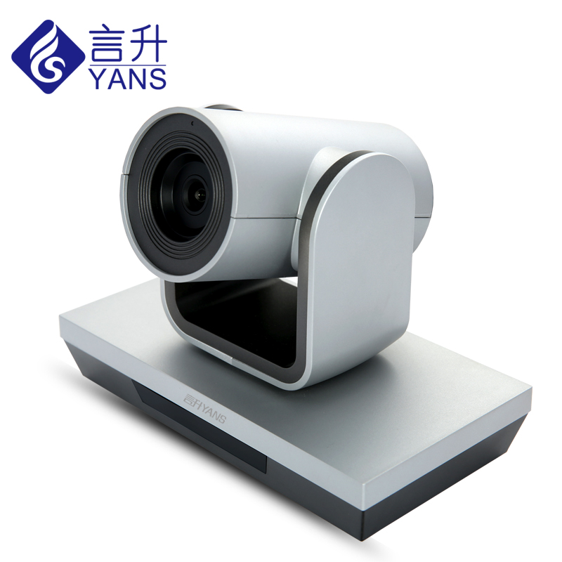 USB2.0  3倍高清视频会议摄像机  会议设备供应商  高清会议摄像机  视频教学系统