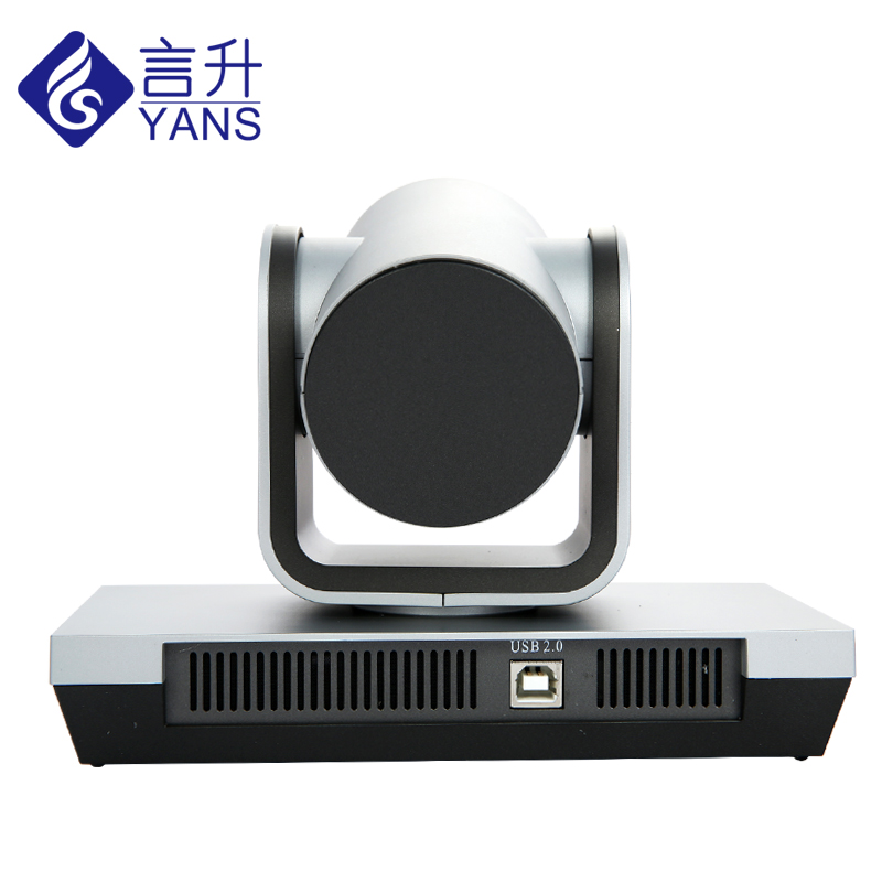 USB2.0  3倍高清视频会议摄像机  会议设备供应商  高清会议摄像机  视频教学系统