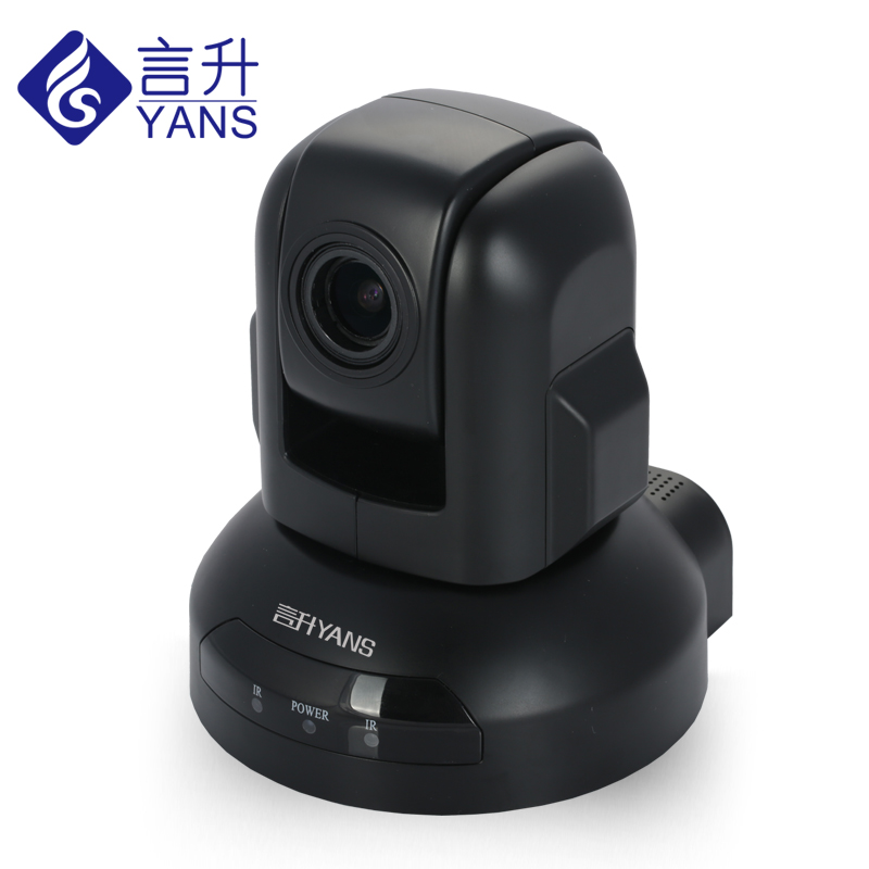 远程网络会议1080P高清会议摄像机  视频会议  会议摄像机专家  远程会议