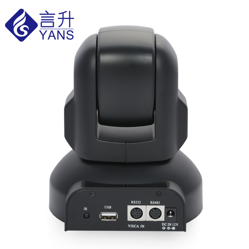 远程网络会议1080P高清会议摄像机  视频会议  会议摄像机专家  远程会议