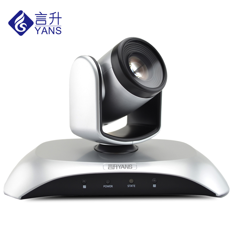 1080P 3倍变焦视频会议摄像机 210万像素  USB免驱摄像头  远程网络会议  视频会议设备