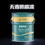 批量生产国标质量化工厂专用环氧富锌底漆价格