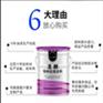 艾路德室内金属专用环氧树脂防腐漆批发厂家