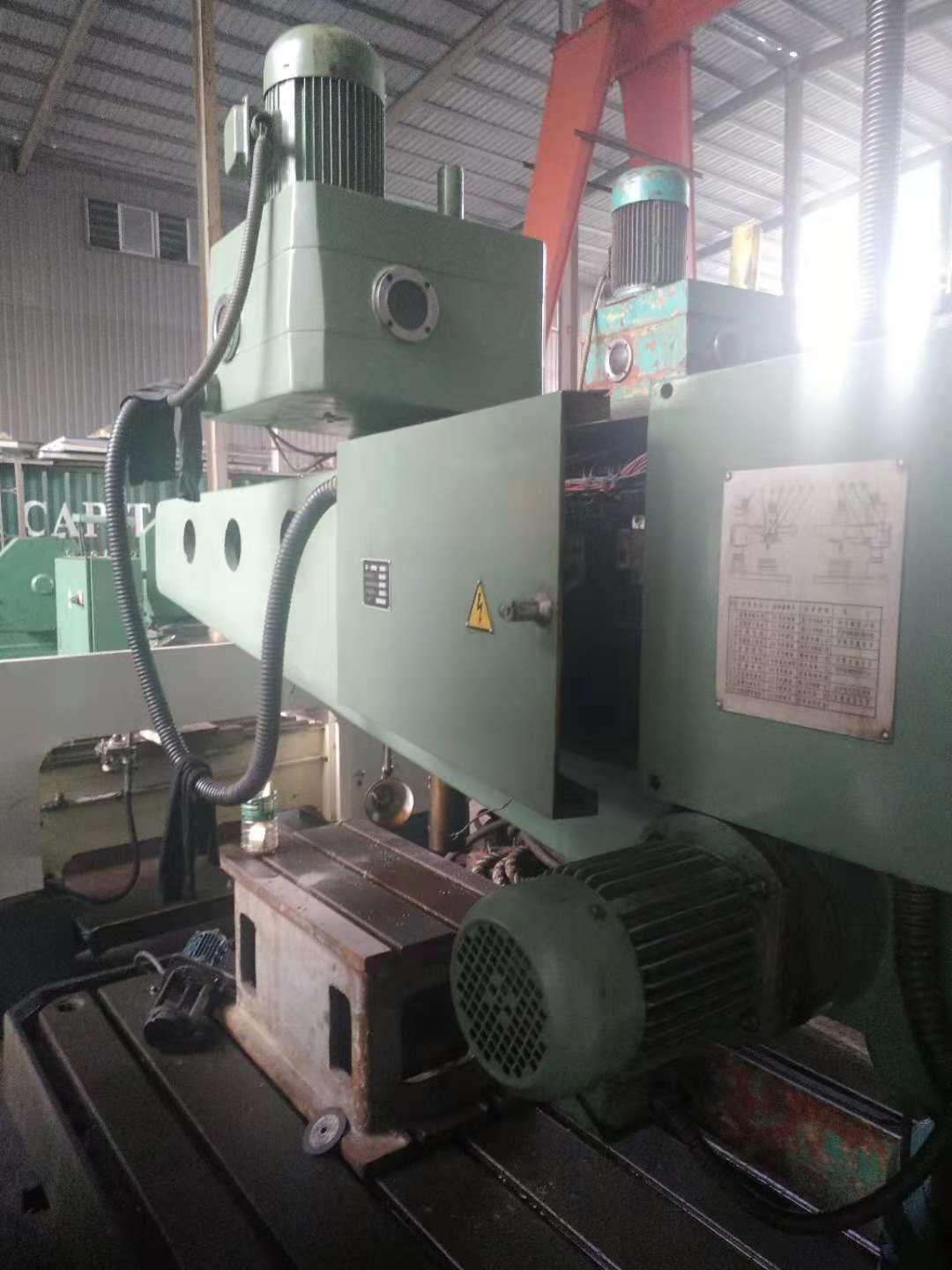 现售：沈阳中捷摇臂钻床3050*2米10年少用  沈阳摇臂钻  50摇臂钻