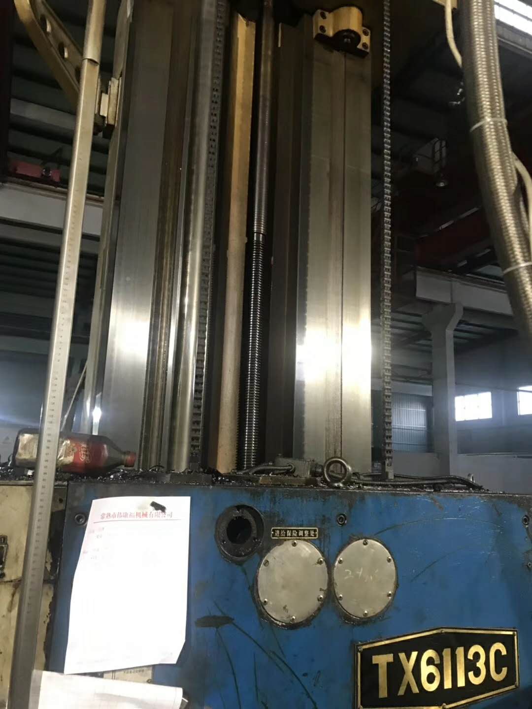 数显卧式镗床6113昆机镗床主轴直径130mm交大昆机  交大昆机卧式镗床  昆机数显镗床  昆明卧式数显镗床