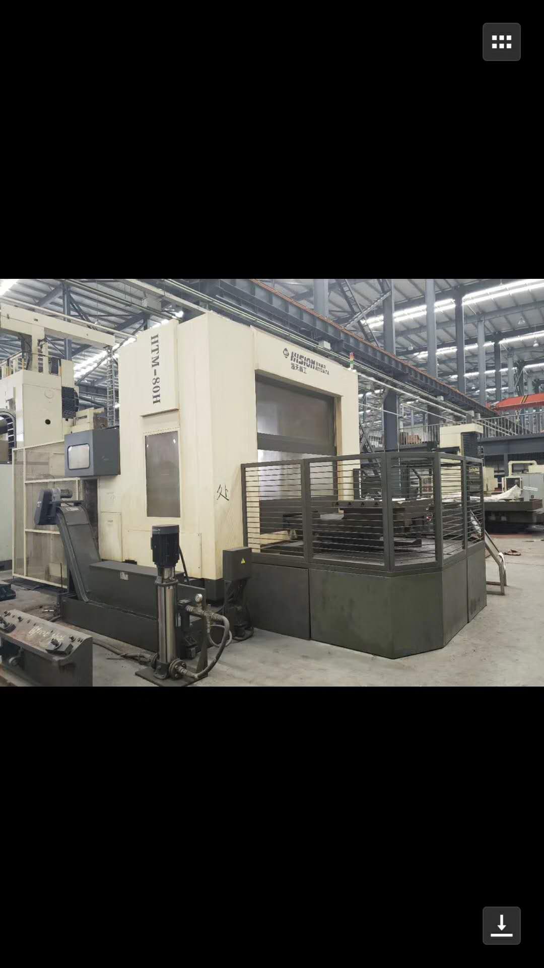 卧式加工中心海天新泻卧式加工中心HTM-80H