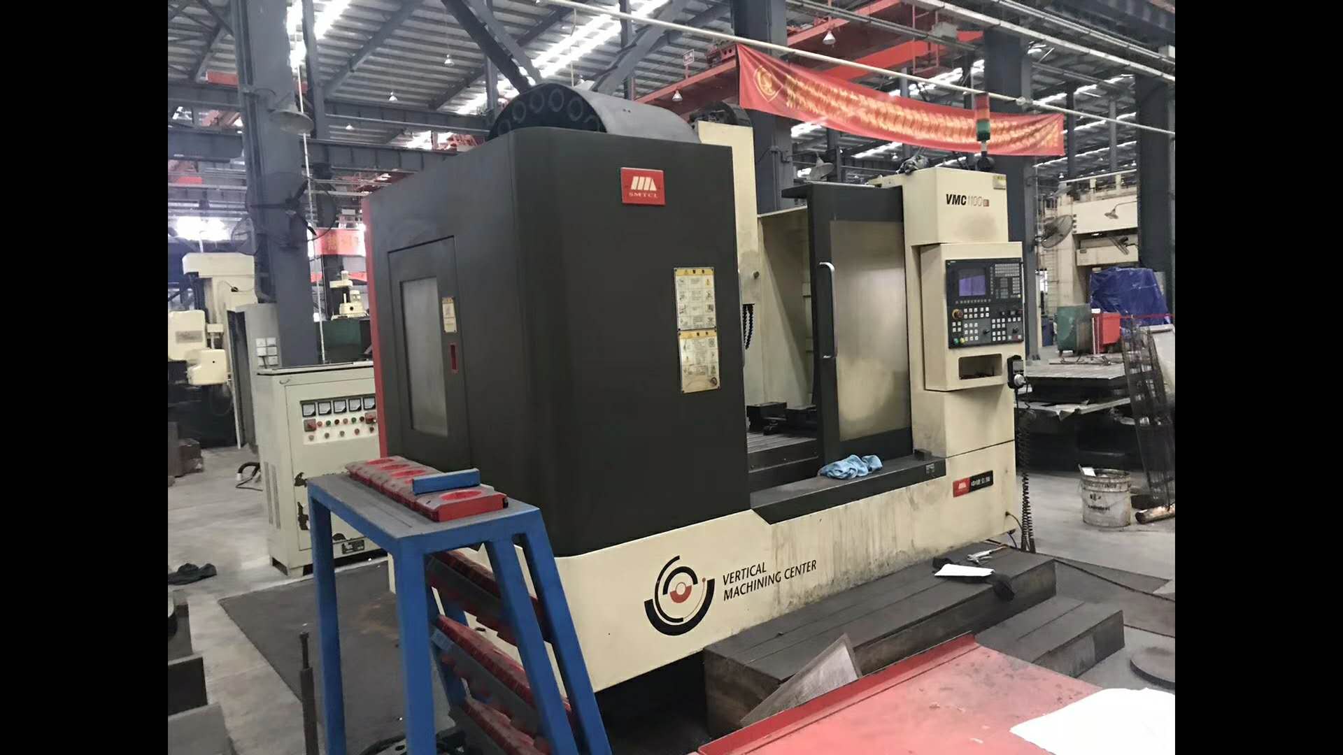 立式加工中心沈阳立加VMC1100B  沈阳立式加工中心  VMC1100B立加