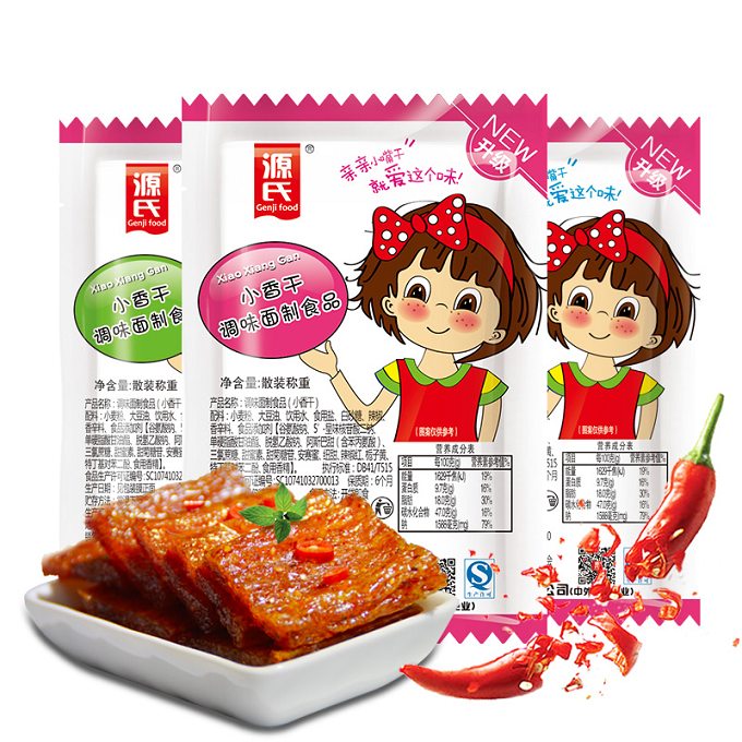 上海市辣条快手网红带货北京辣条抖音主播带货辣条批发  辣条网红带货  辣条配送