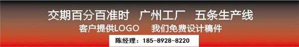 pe化妆品软管厂家【江门新闻网】  厂家价格