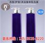 复合软管化妆品批发【宜宾新闻网】