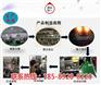 化妆品软管规格列表【柳州新闻网】