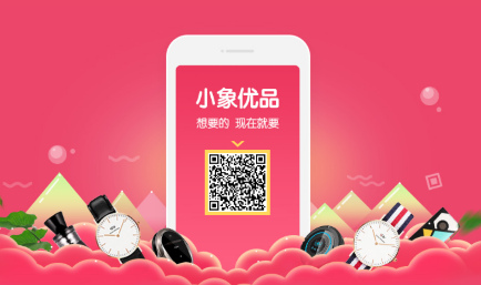 北京源石云科技有限公司上海分公司