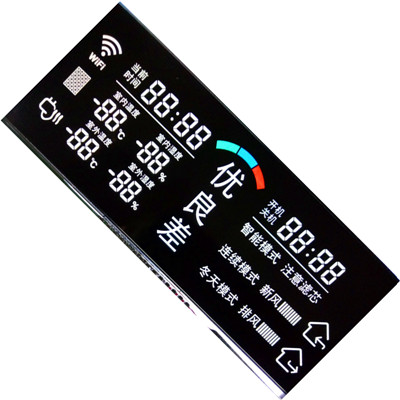TN段式液晶工厂直供可定制各类非标数码屏  LED背光源  LED底背光  LED侧背光
