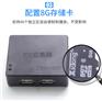 4代录制器DNF防检测KM记录器搬砖神器游戏自动循环