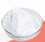 葡萄糖酸钙价格矿物质强化剂  葡萄糖酸钙厂家  葡萄糖酸钙含量