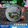 金属工艺礼品纪念银币加工定做